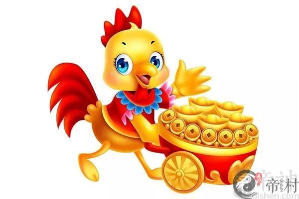 送什么礼物给属鸡女人最为合适
