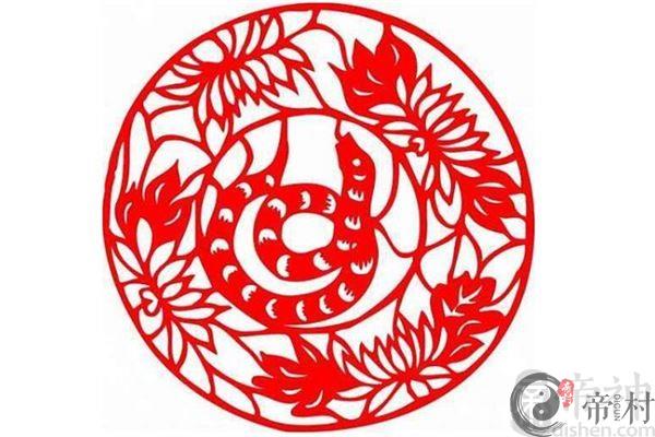 生肖解密：属蛇的今年多大？
