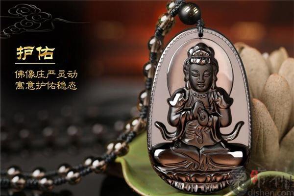属羊的守护神是什么？