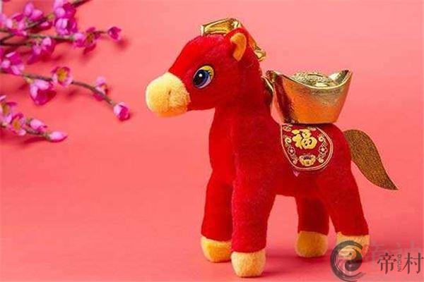 1965年属马的命运怎么样？