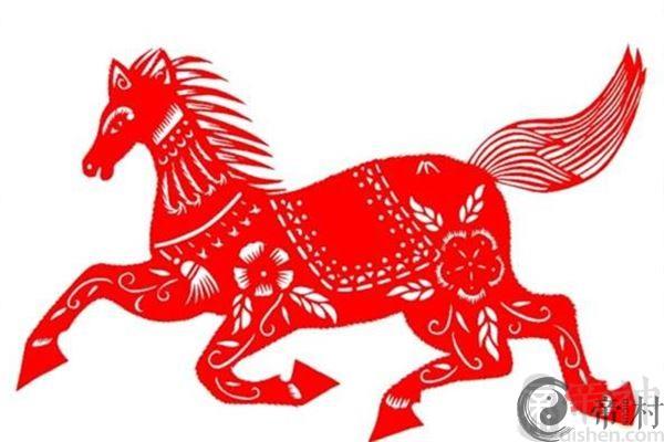 出生年份及年龄之生肖马