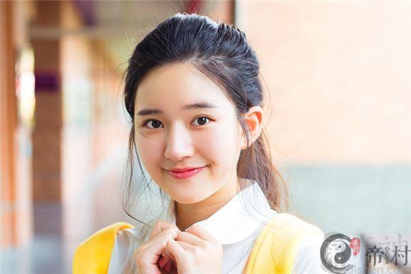 79年属羊女人命运和婚姻如何