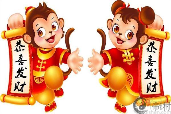 属猴的几月出生最好运