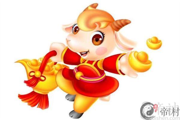 生肖羊出生在哪个月好？