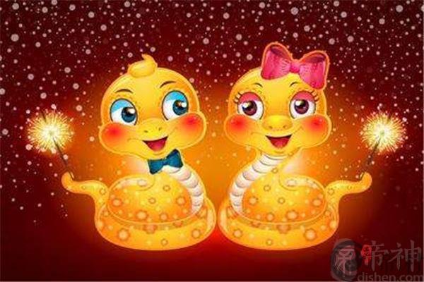 属蛇佩戴什么吊坠饰品好