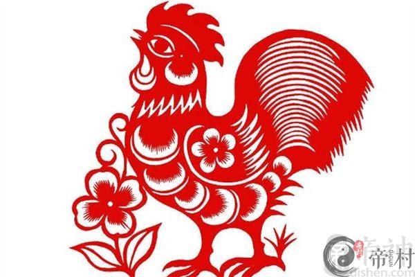 属鸡的人出生的年份是什么纳音年