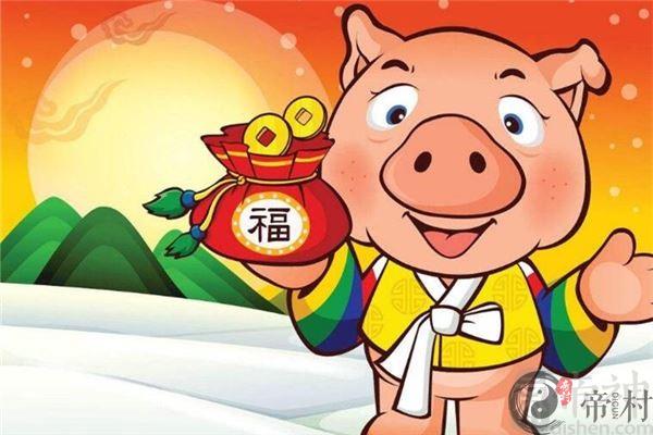 属相详解：属猪的几月出生最好