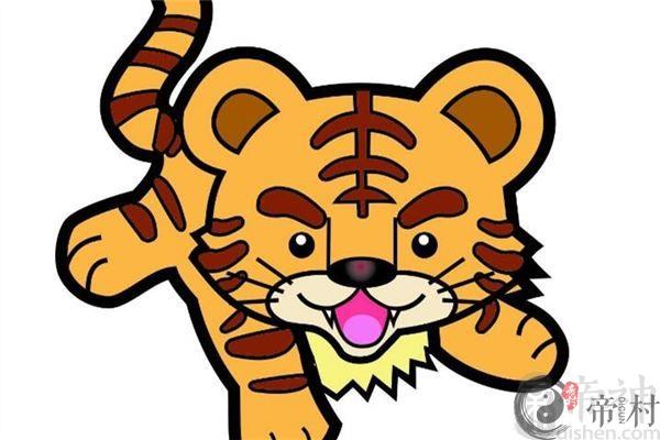 虎年的吉祥物是什么？