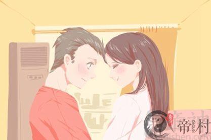 免费算命生辰八字婚姻 一生婚姻感情