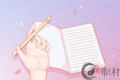 包装容器三个字有寓意公司名字有哪些