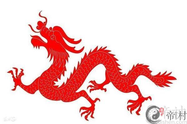 亥时出生的属龙人命运