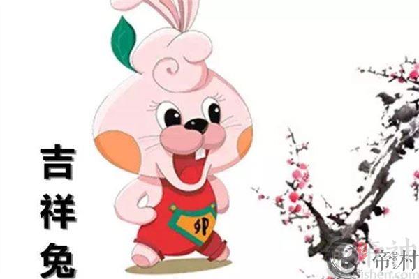 属兔女生本命年送什么