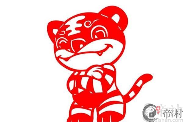 属虎男人的性格