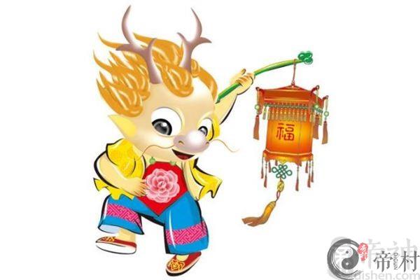 属龙人五月出生命运怎样