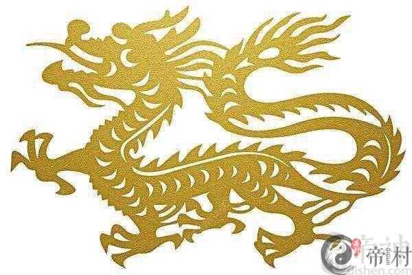 龙年生宝宝好吗