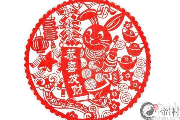 生肖解密：属兔的今年多大？