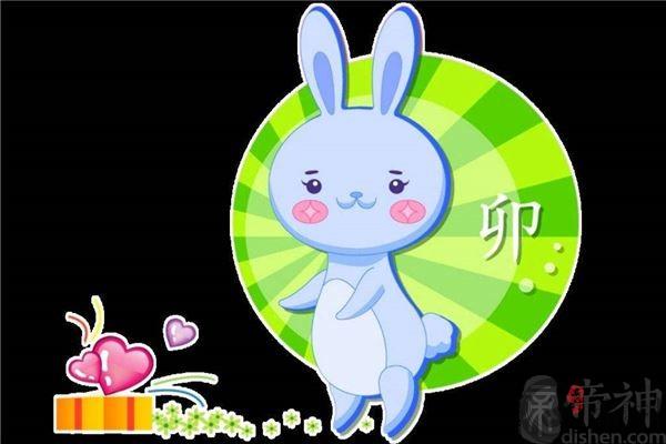 生肖兔的姻缘和命理运势