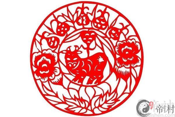 生肖解密：属牛的今年多大？