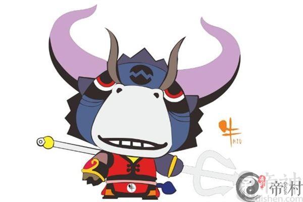 属牛的人是哪一年纳音命