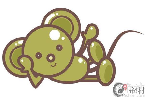 属鼠人2019年运势怎么样
