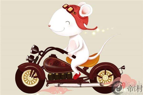 鼠年的吉祥物是什么？