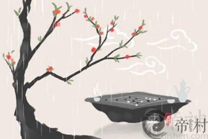 陈益峰：住宅绿化哪些植物符合风水？