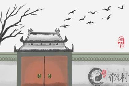 卫生间浴帘风水讲究
