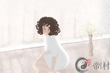 鞋子上的旺财风水