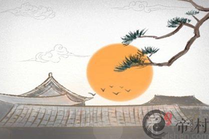 怎样判断八字官杀混杂 什么是官杀混杂