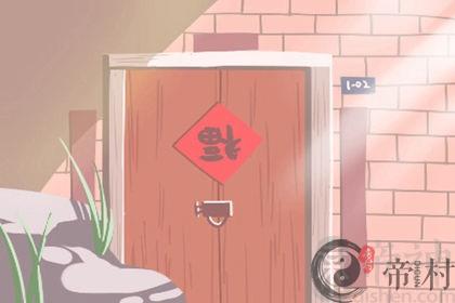 卧室风水：如何选择你的床？