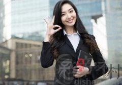 高考风水着装开运