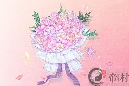 男金女火的婚姻状况怎么样 婚后互相嫌弃