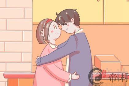 夫妻关系不和谐怎么办 怎么化解
