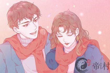两个炉中火命的人适合做夫妻吗 夫妻都是火命怎么办