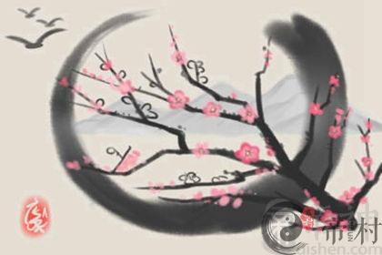 详解：室内设计中的风水学（二）