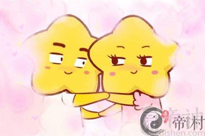 夫妻都是炉中火命买哪层合适  选房子的注意事项