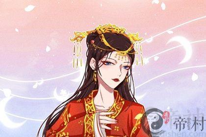 女火男木的夫妻好不好  家庭关系和谐