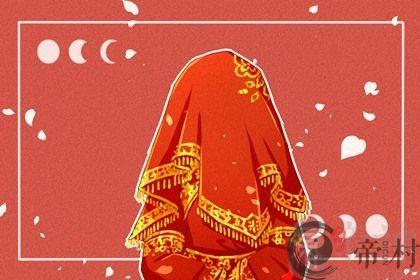男金女火的婚姻指数 能久吗