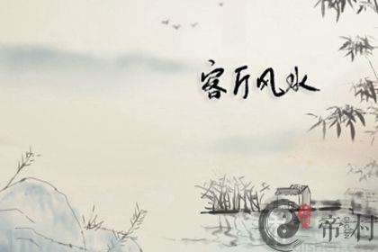 客厅家具摆放十大禁忌 摆放时要注意