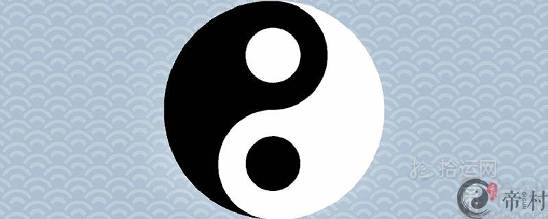 家里进水是发财兆头吗