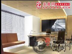 上班族招财风水大公开(图文)