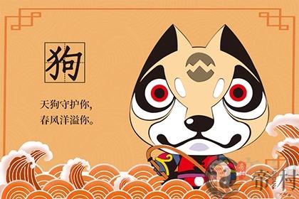 属狗2022适合生虎宝宝吗 属狗不宜生什么宝宝