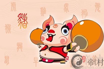 2021年属猪适合去哪个城市 属猪的发展方向