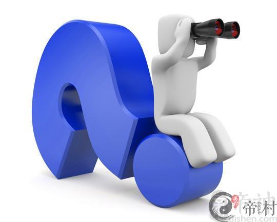 测试你三年内的职场晋升空间