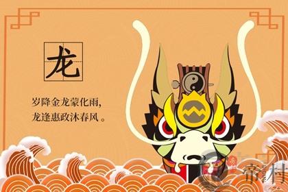 跟属龙女相处注意什么 充满情趣注意完美