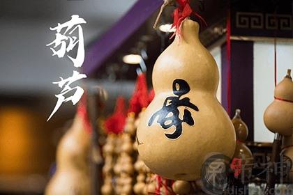 提升阳气的镇宅之物有哪些 金元宝五帝钱