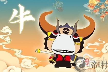 属牛2022适合的颜色是什么 禁忌色是什么