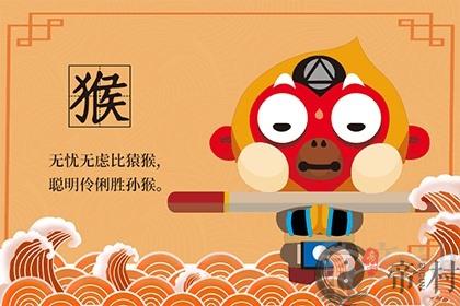 1992年出生的男人在2021年的桃花运好吗