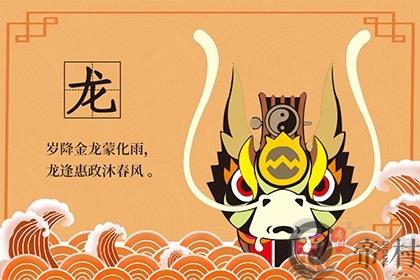 属龙父母生猪宝宝好吗 属龙要怎么教育孩子