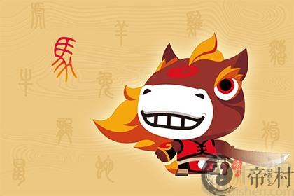 属马车牌用什么英文字母 E、N、W适合属马人